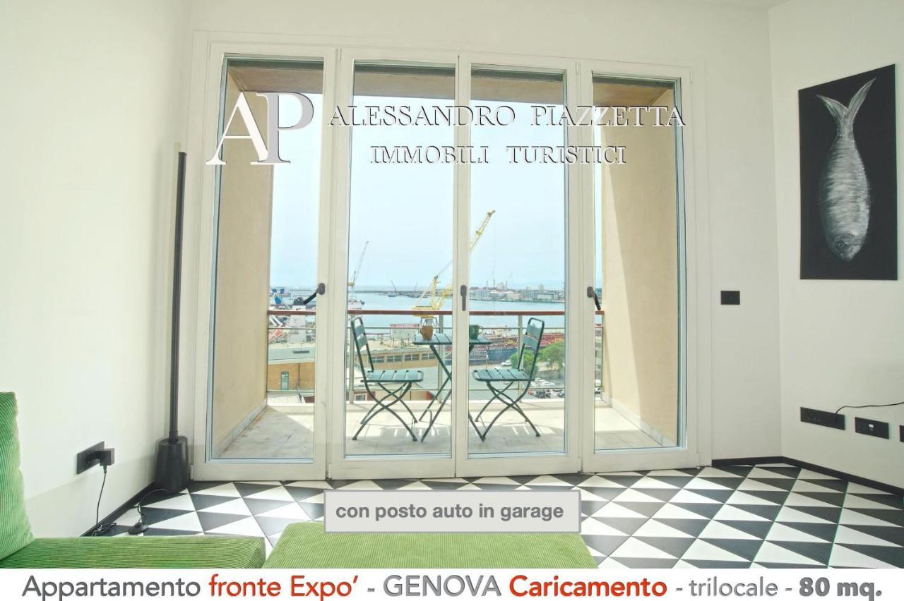 Cavour Luxury Sea View Apartment เจนัว ภายนอก รูปภาพ