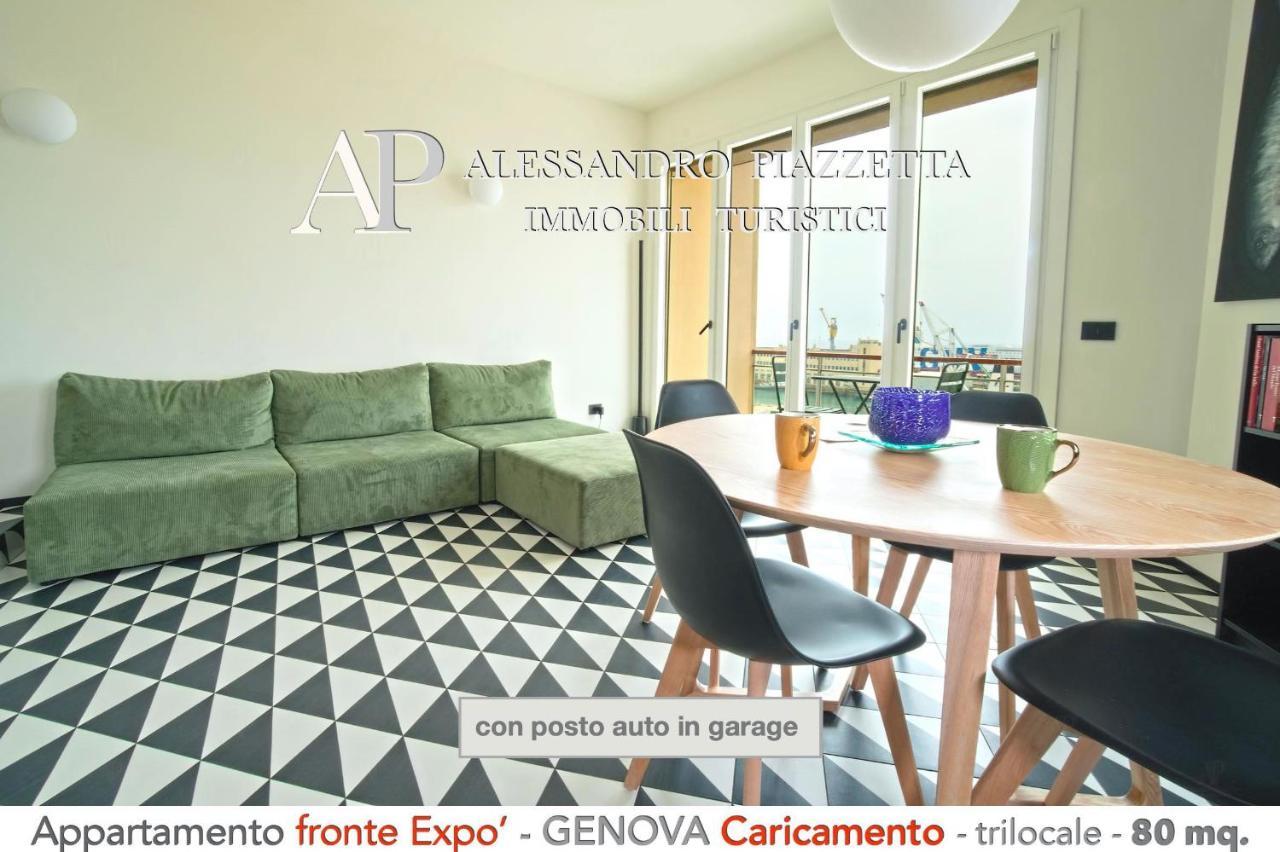 Cavour Luxury Sea View Apartment เจนัว ภายนอก รูปภาพ