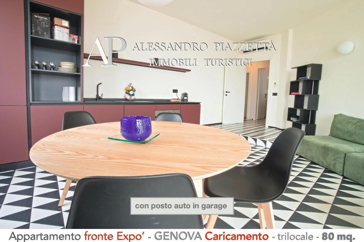 Cavour Luxury Sea View Apartment เจนัว ภายนอก รูปภาพ